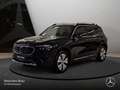 Mercedes-Benz EQB 250 PROG+PLUS-PAKET+KAMERA+KEYLESS Noir - thumbnail 2