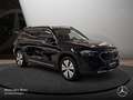 Mercedes-Benz EQB 250 PROG+PLUS-PAKET+KAMERA+KEYLESS Noir - thumbnail 5