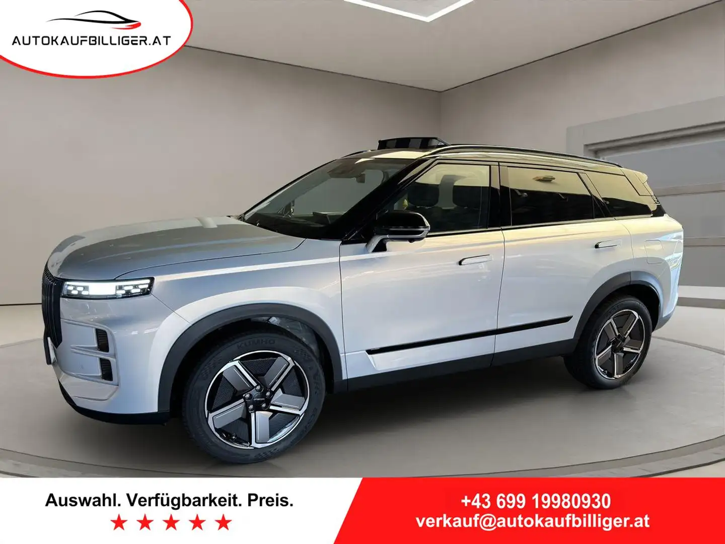 Jaecoo J7 PHEV PREMIUM-LINE 1.5 T-GDI *in Anlieferung* Silber - 1