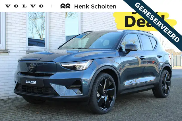 Volvo EX40 Single Motor Extended Range Ultra Black Ed. | Eers