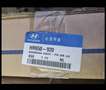 Hyundai Galloper Batch of New and Used Parts!! - thumbnail 12