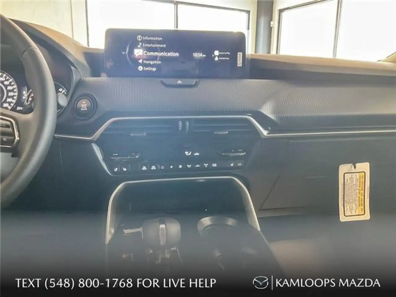 Mazda CX-90 MHEV снимка Mazda CX-90 MHEV