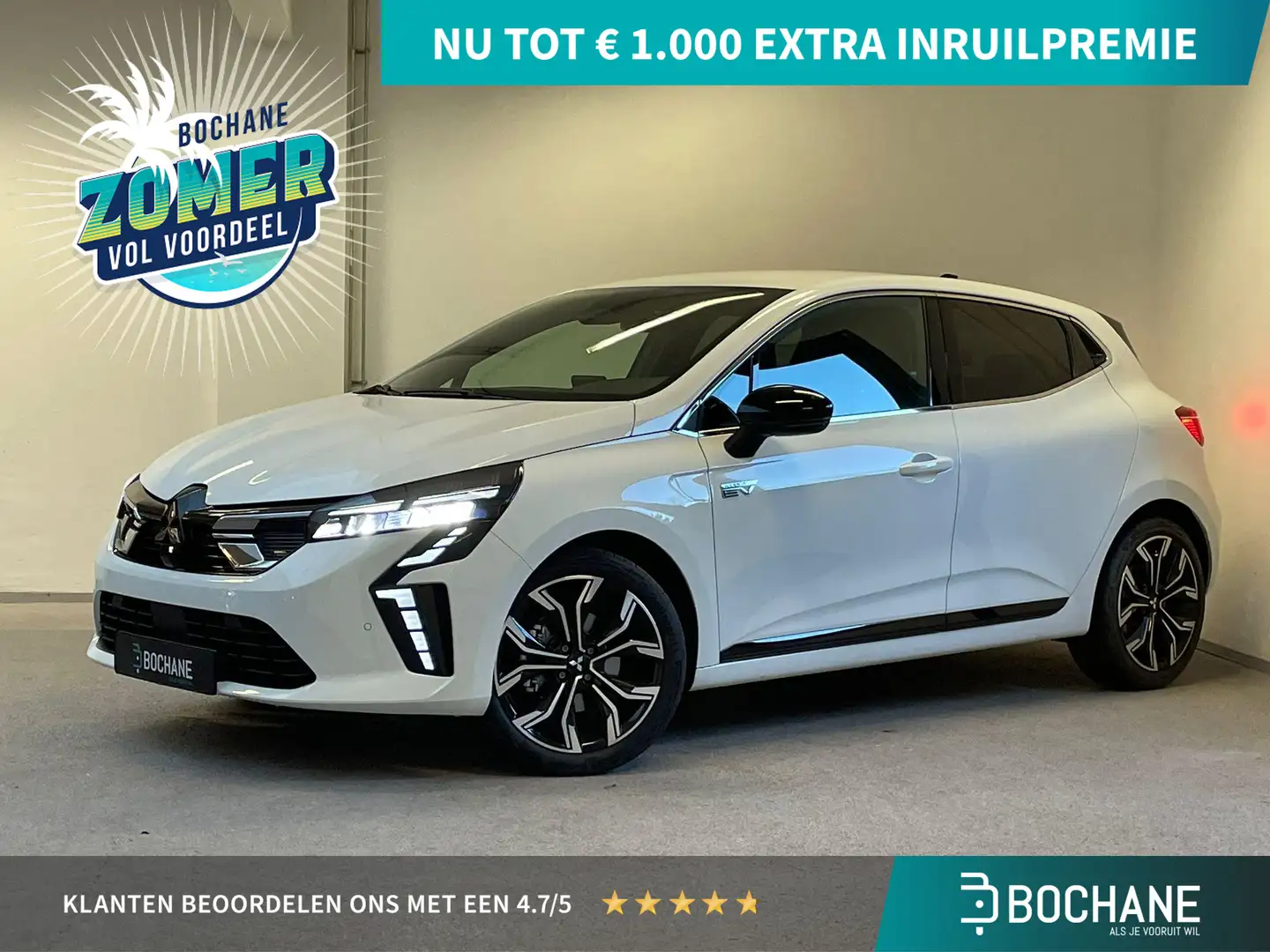 Mitsubishi Colt 1.6 HEV Intense+ Wit - 1