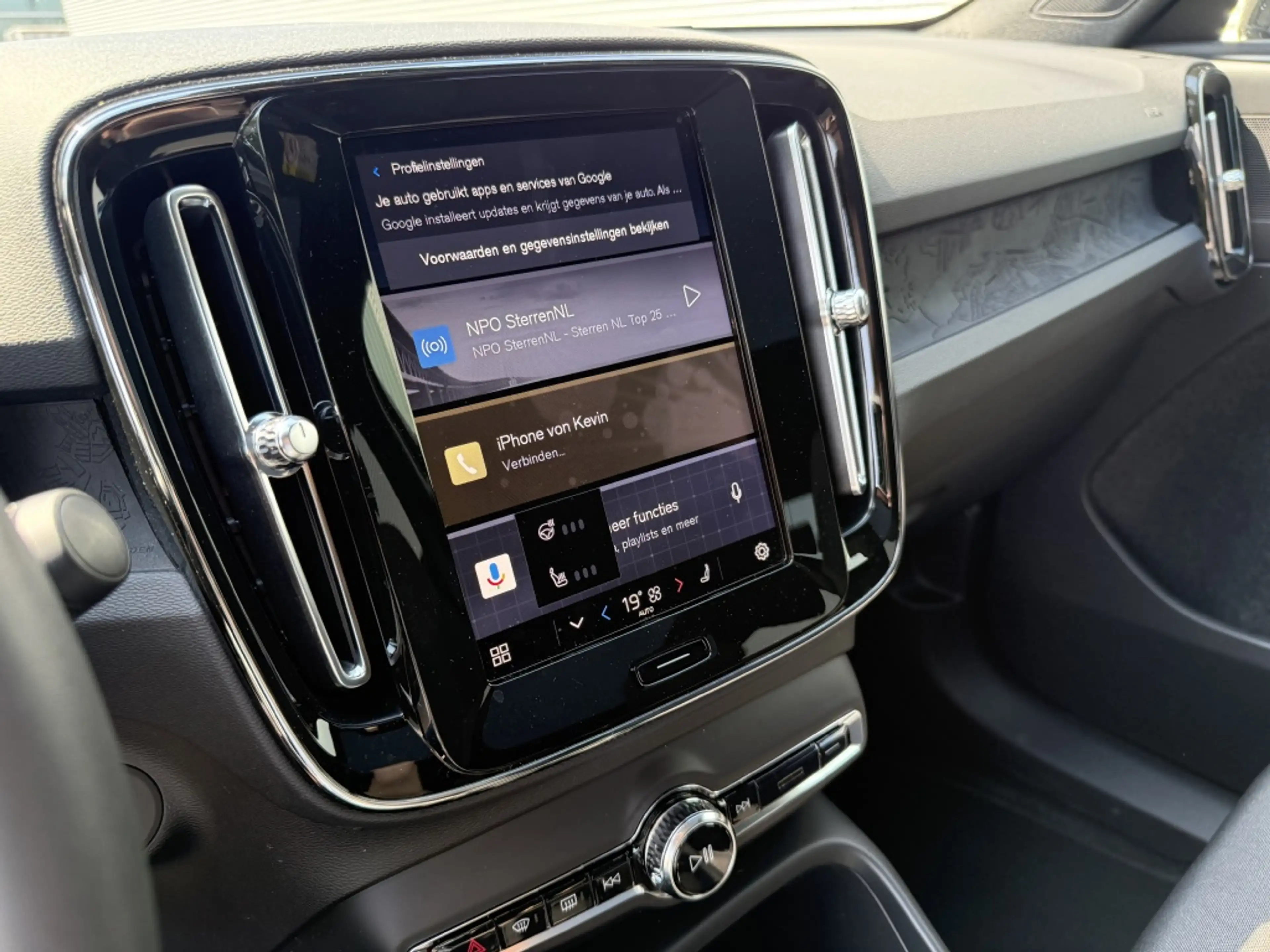 Volvo C40 Plus 69 kWh | Achteruitrijcamera | Panoramisch dak — photo 15