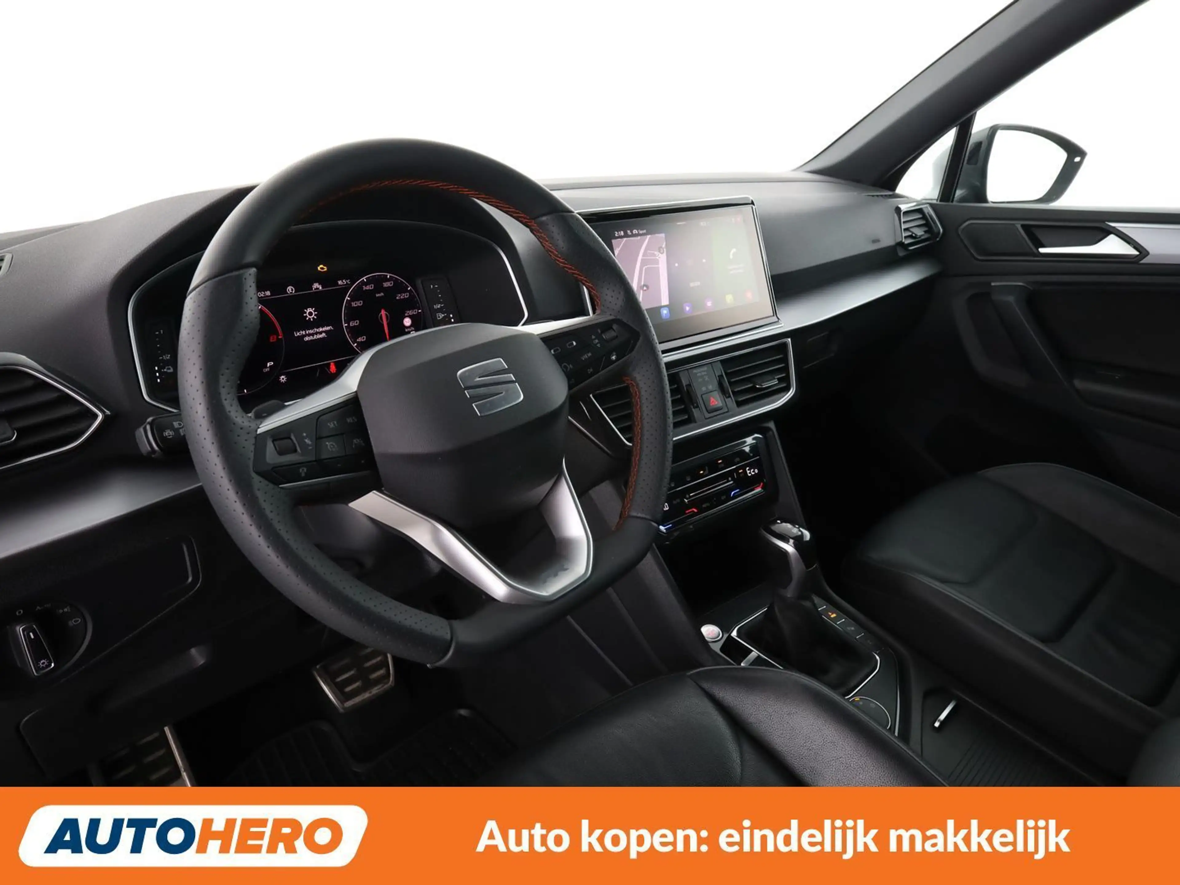 SEAT Tarraco 1.4 TSI e-HYBRID FR — photo 12