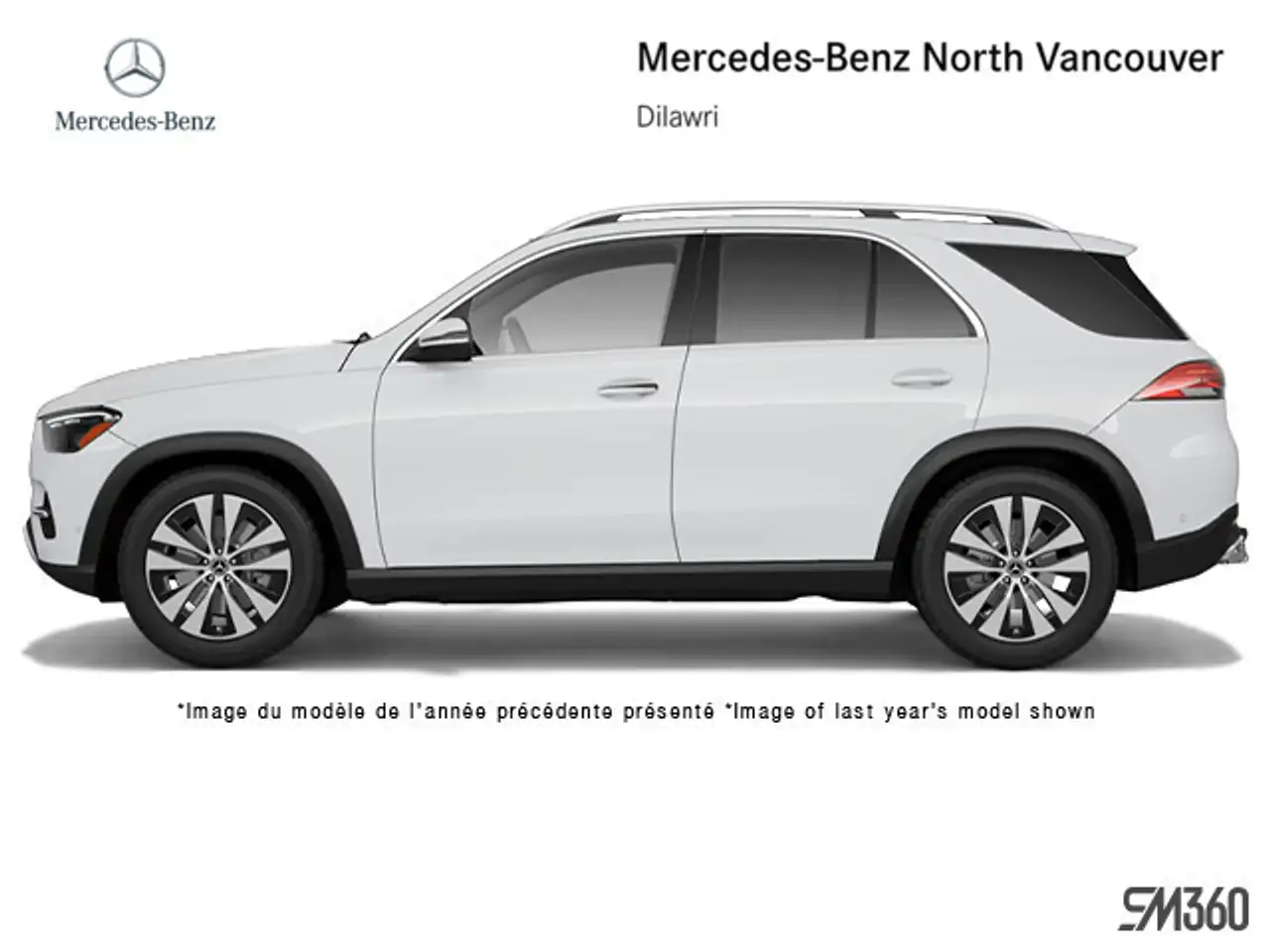 2026 Mercedes-Benz GLE