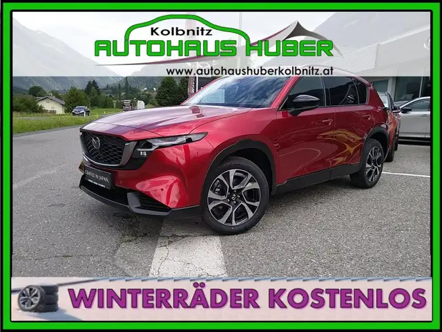 Mazda 5 2026  CX-5 2.5L e-Skyactiv G 141ps 6AT 2WD EXCLUSIVE-LINE