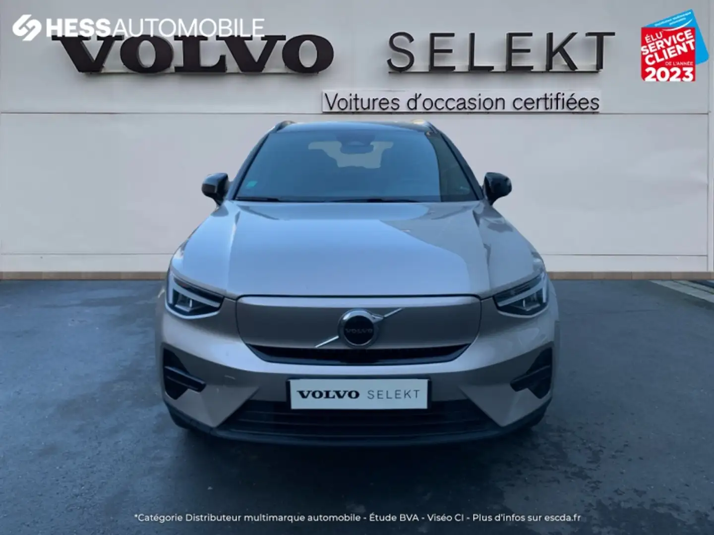 Volvo XC40 Recharge 231ch Start EDT - 2