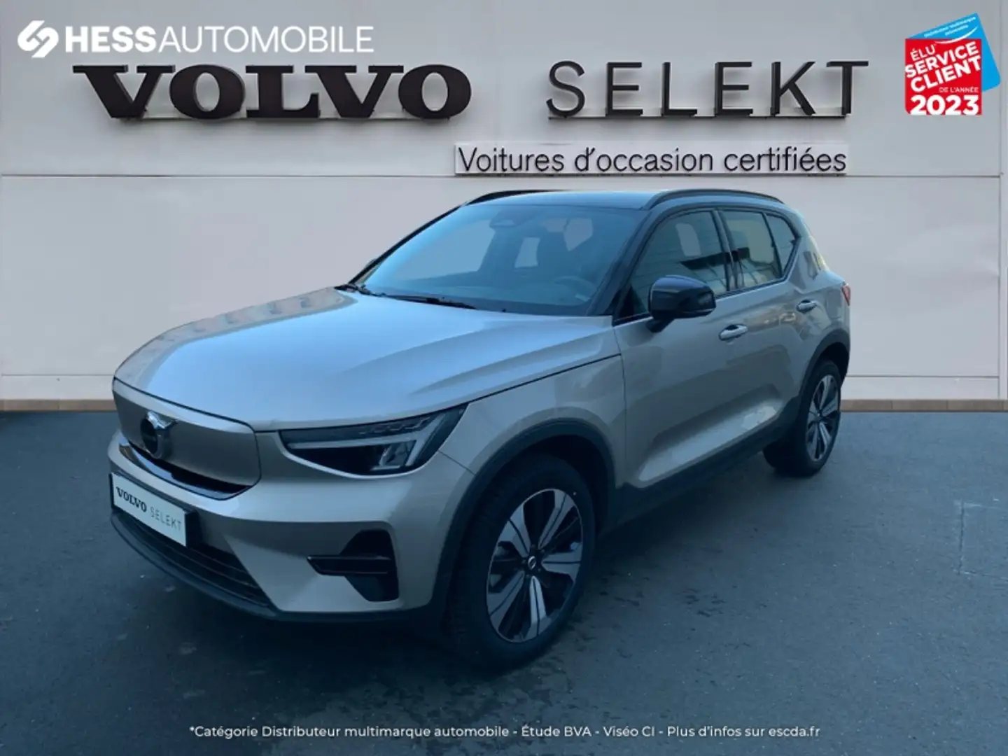 Volvo XC40 Recharge 231ch Start EDT - 1