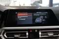 BMW 240 xDrive (G42) *A-LED*Schiebedach*ACC*HiFi Grau - thumbnail 17