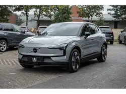 Volvo EX30 Extended Range Plus AHK