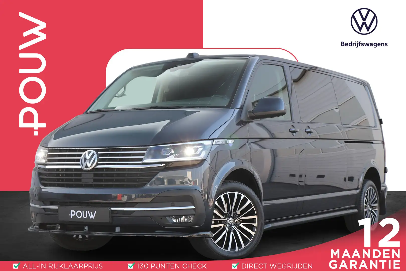 Volkswagen T6.1 Transporter 2.0 TDI 150pk L2H1 28 Bulli | Schuifdeur Links + R Blauw - 1