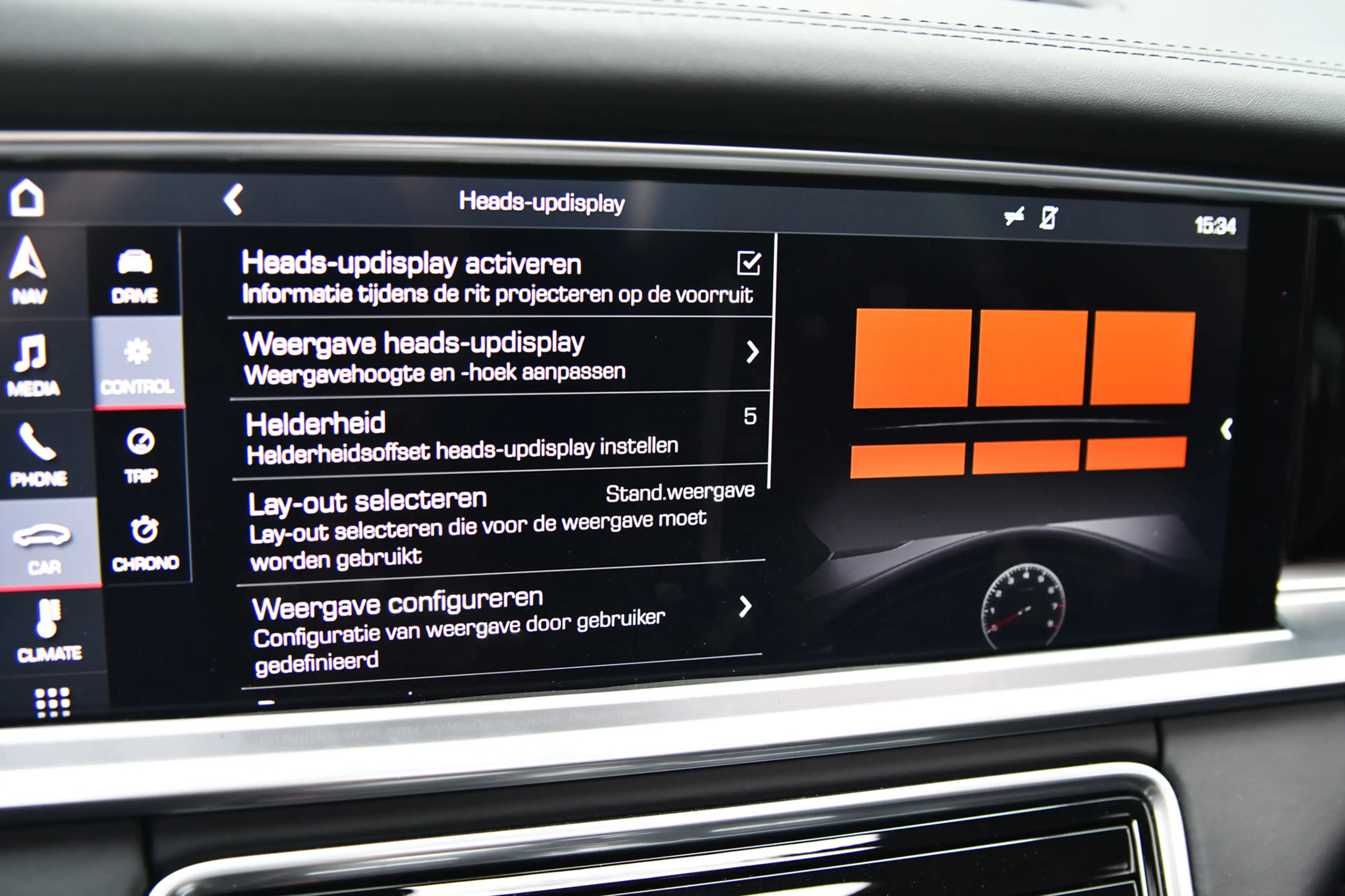 Porsche Panamera Sport Turismo 2.9 4 E-Hybrid, Sport Chrono, Rear E — photo 46