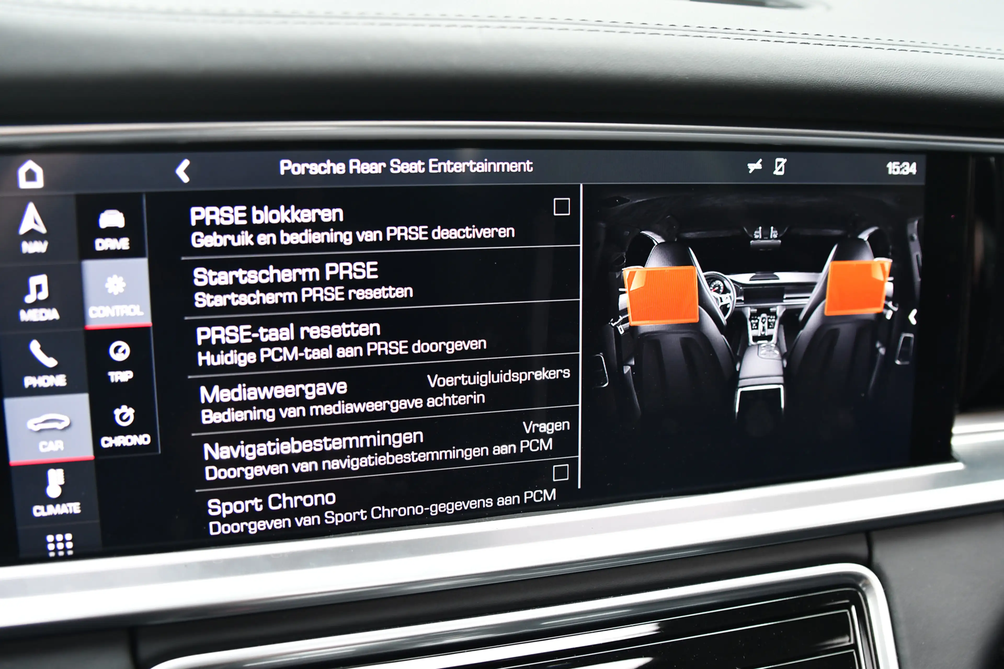 Porsche Panamera Sport Turismo 2.9 4 E-Hybrid, Sport Chrono, Rear E — photo 45