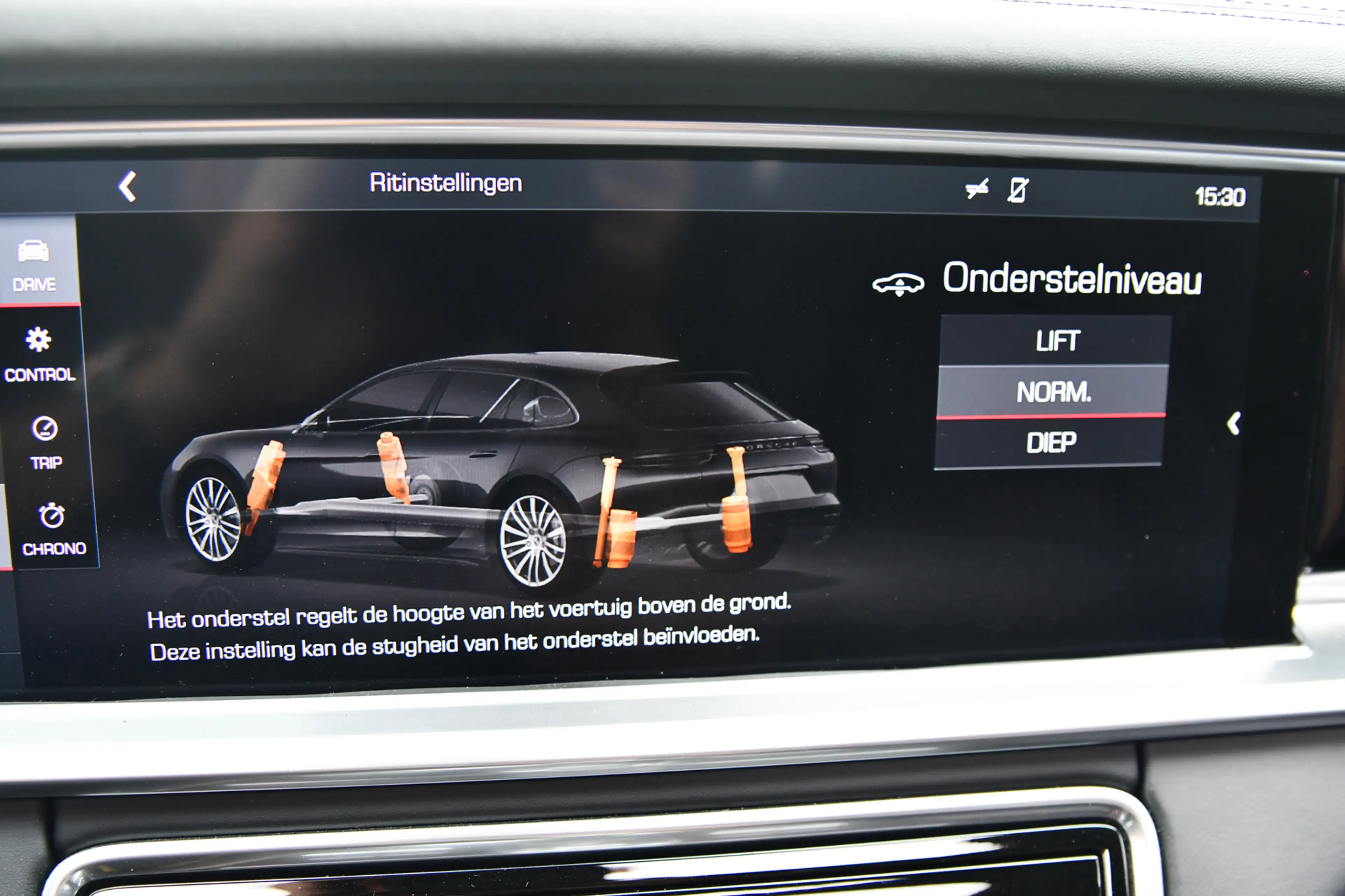 Porsche Panamera Sport Turismo 2.9 4 E-Hybrid, Sport Chrono, Rear E — photo 40