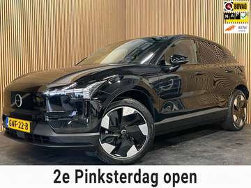 Single Motor Extended Range Plus 69 kWh|94% SOH|47