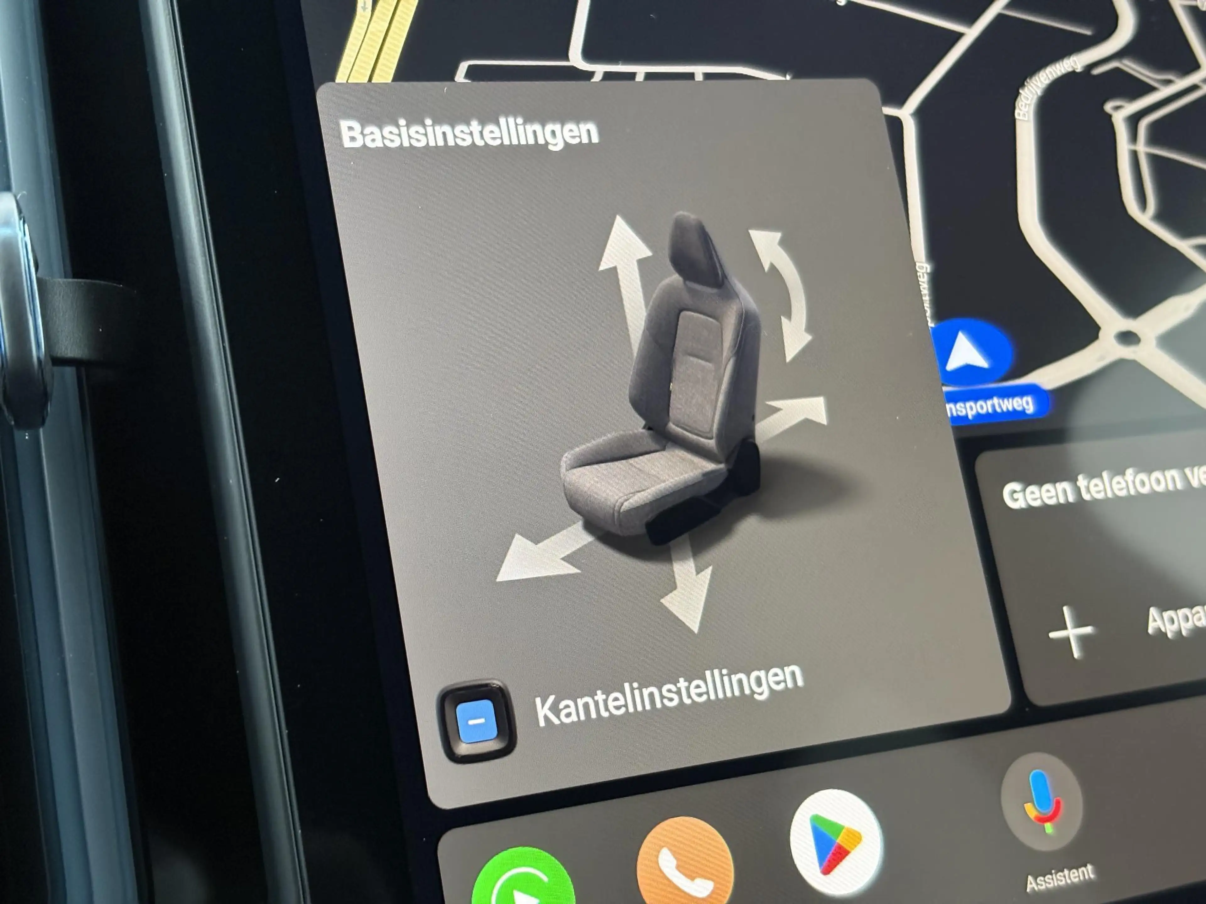 Volvo EX30 P5 Long Range Plus Black Edition Europa 69 kWh | G — photo 11