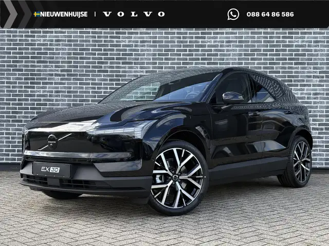 Volvo EX30