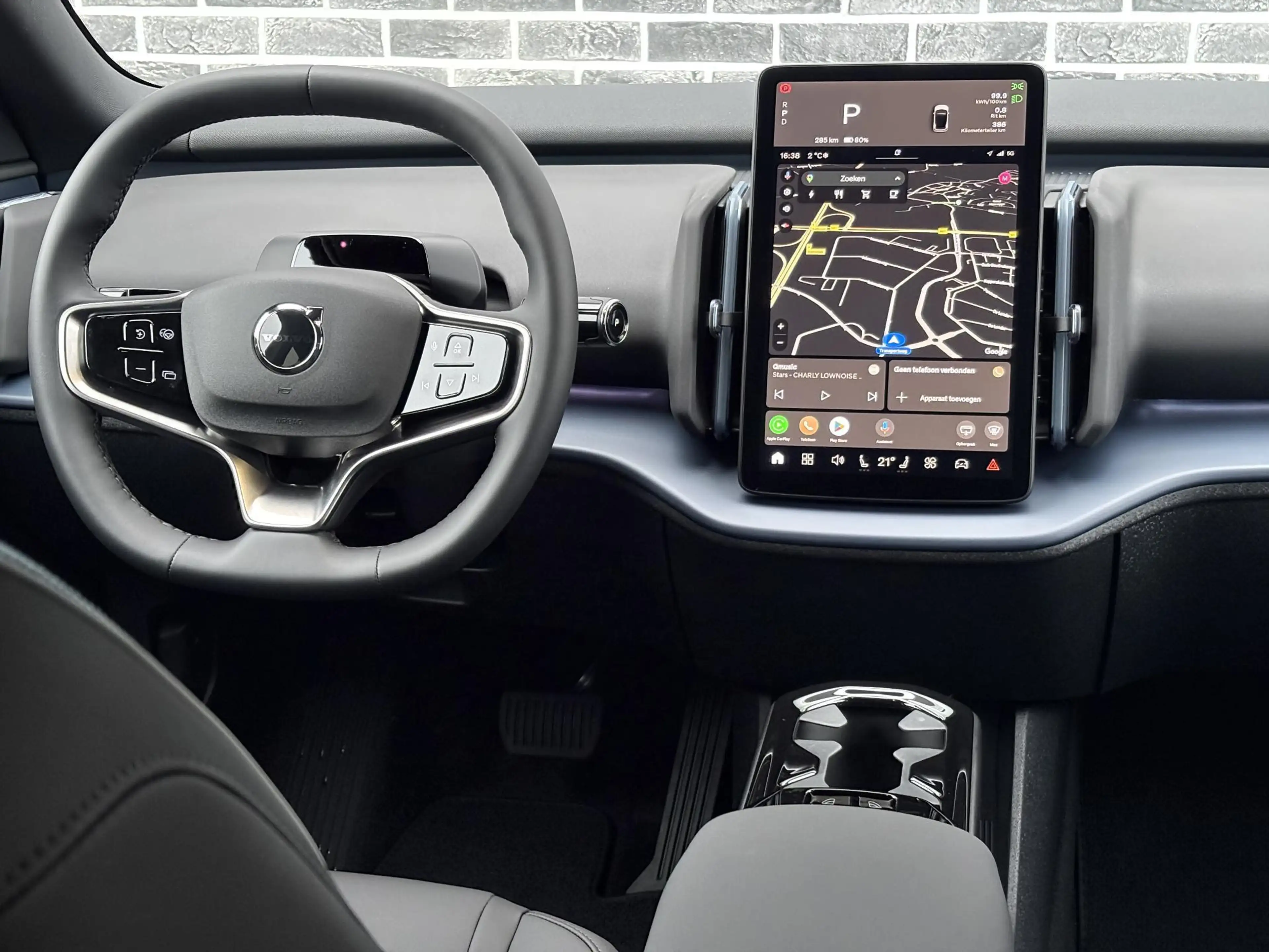 Volvo EX30 P5 Long Range Plus Black Edition Europa 69 kWh | G — photo 2