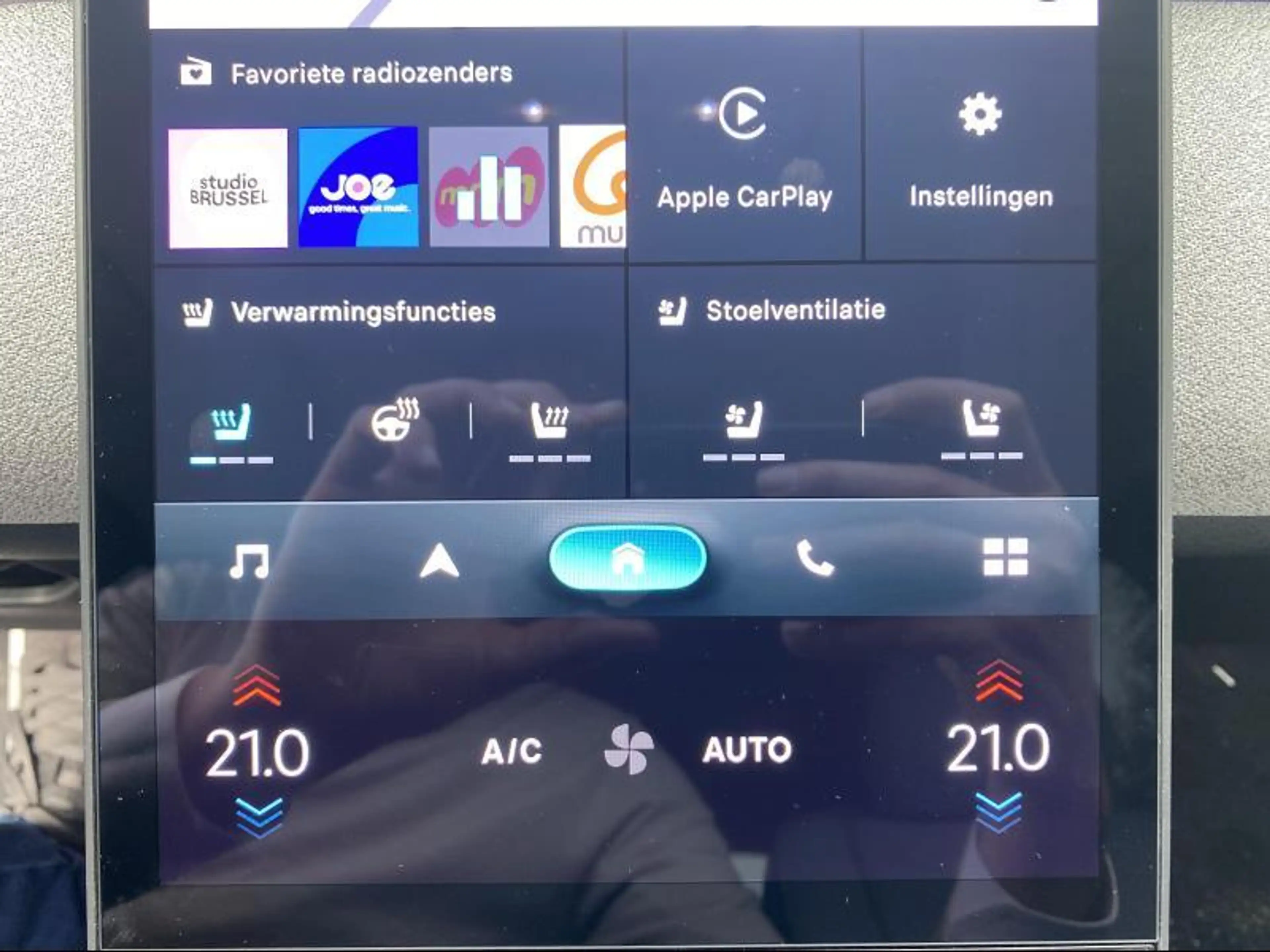 Citroen C5 Aircross eDCS MAX — photo 23