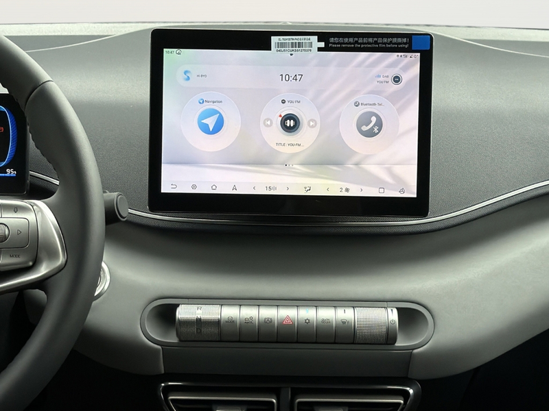BYD Dolphin Comfort+Shz.+Navi+360Kam.+E-Sitz+ACC+Keyless — photo 13