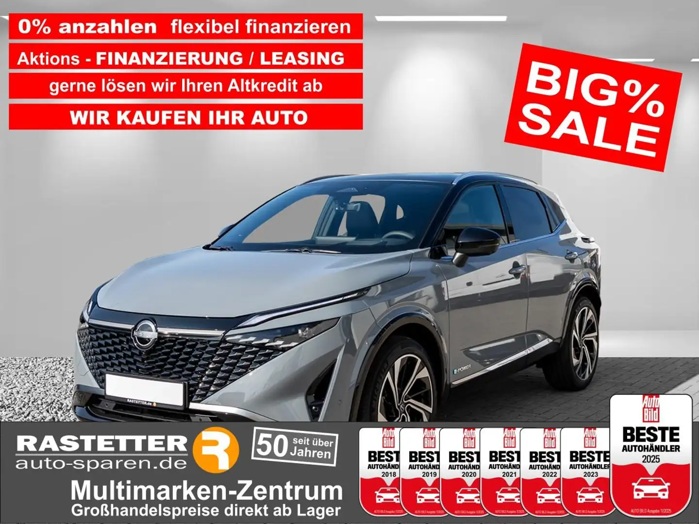 Nissan Qashqai e-POWER tekna+ Plus facelift+Zweifarb+20Zoll+Leder Gris - 1