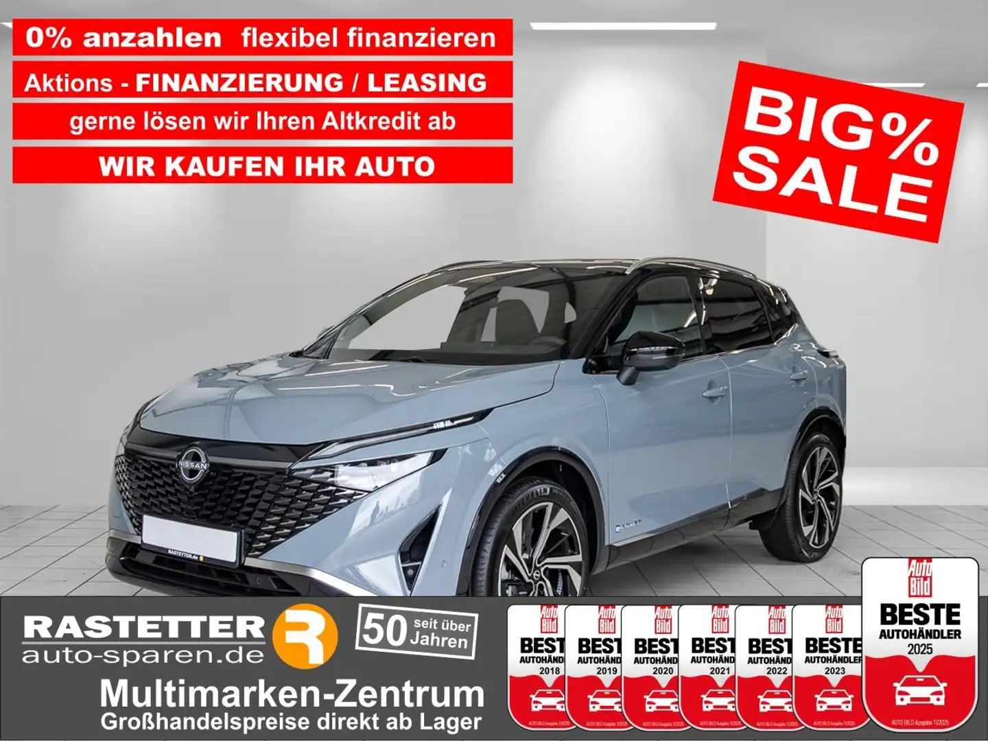 Nissan Qashqai e-POWER tekna+ Plus facelift+Zweifarb+20Zoll+Leder Grau - 1