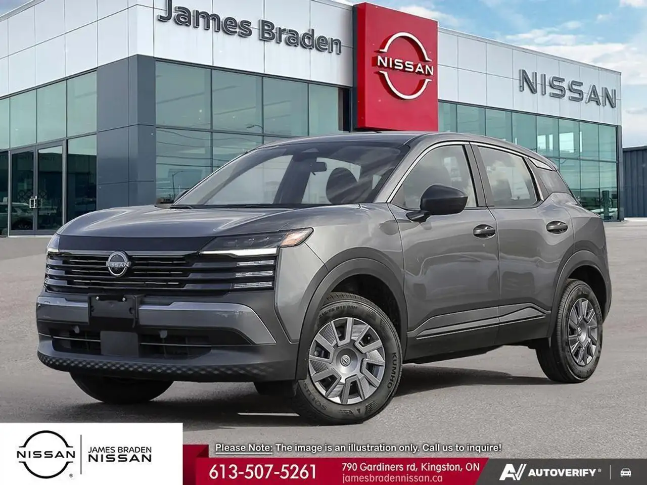 2026 Nissan Kicks