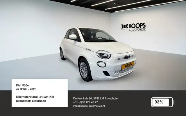 Fiat 500e