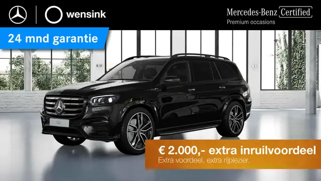 Mercedes-Benz GLS 450 4MATIC AMG Line | Ultimate pakket | Massage voor e