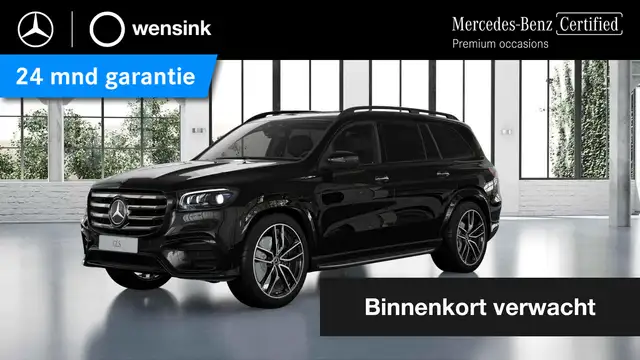 Mercedes-Benz GLS 450 4MATIC AMG Line | Ultimate pakket | Massage voor e