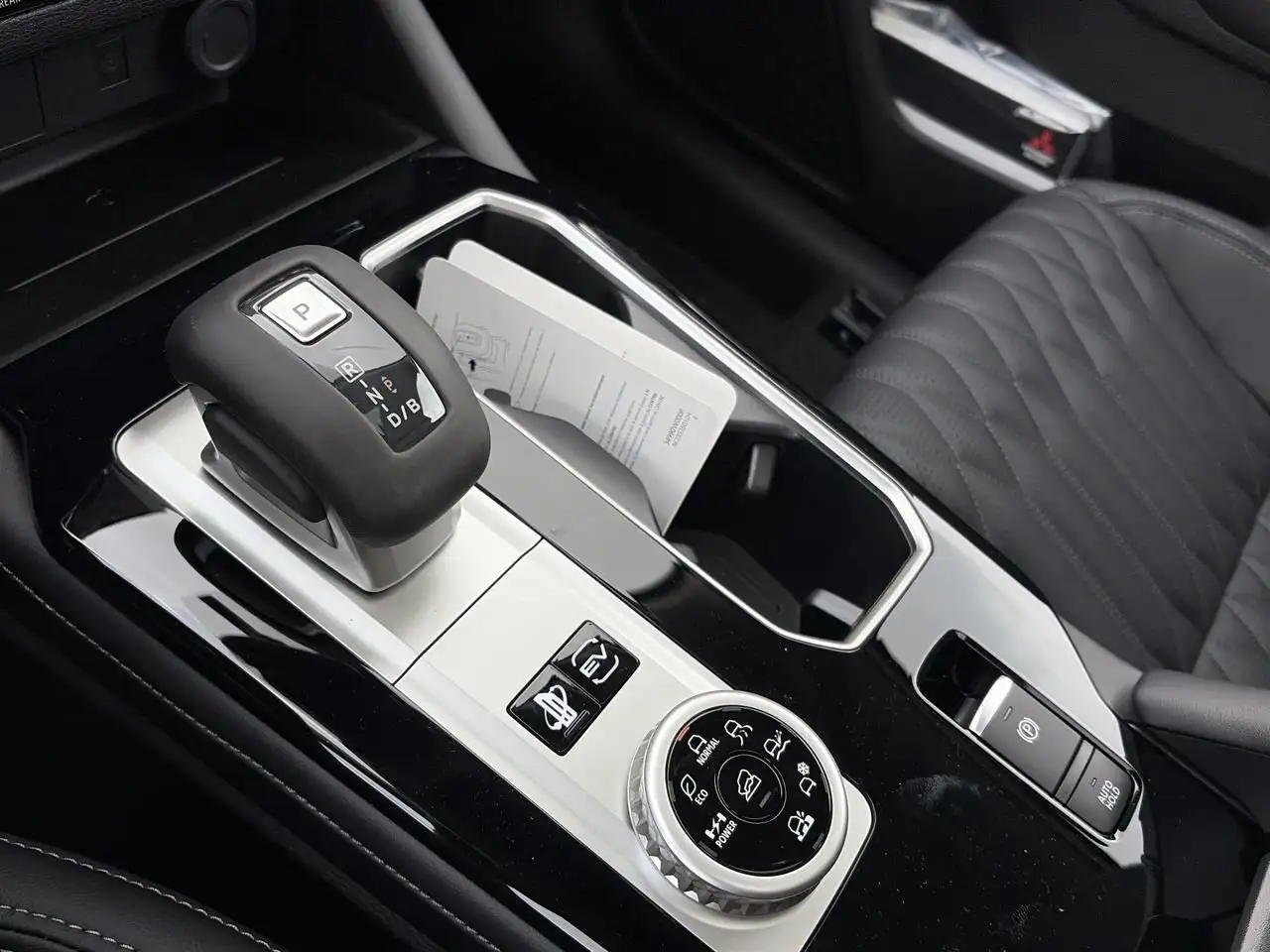 Mitsubishi Outlander photo Mitsubishi Outlander