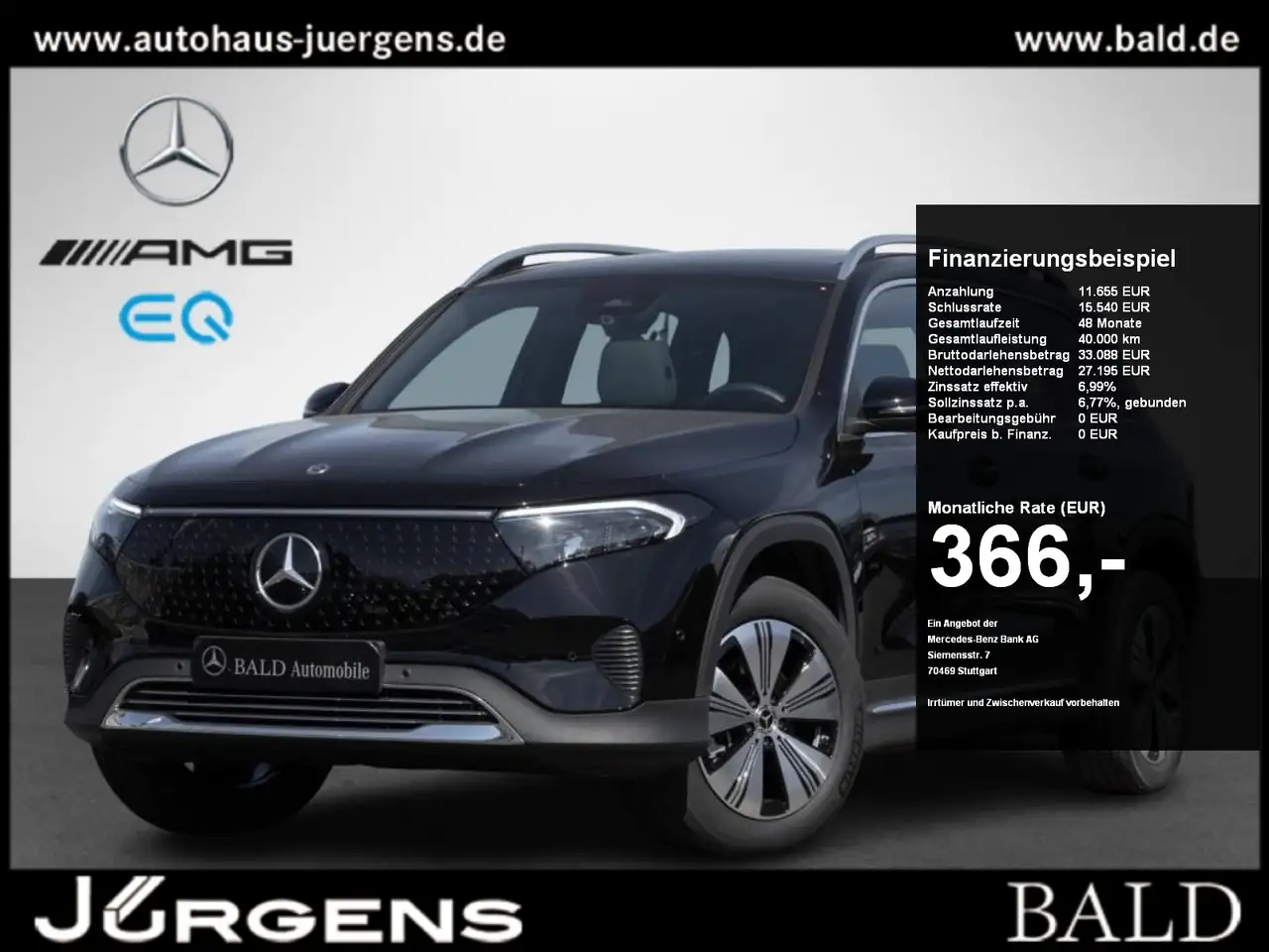 Mercedes-Benz EQB 250