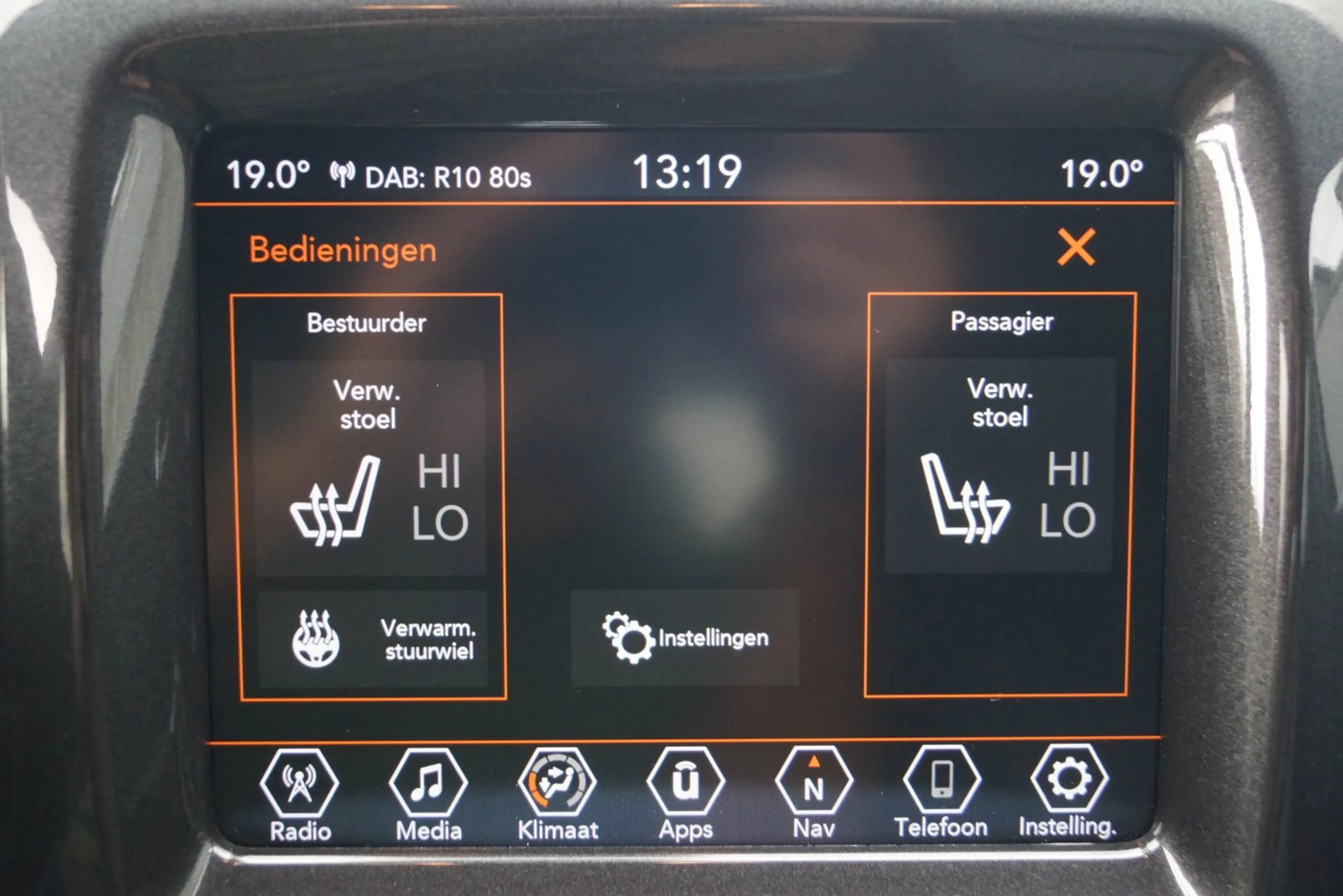 Jeep Compass 1.3T S Autom Leder Sportst Stoel/Stuurverw Navi Ca — photo 16