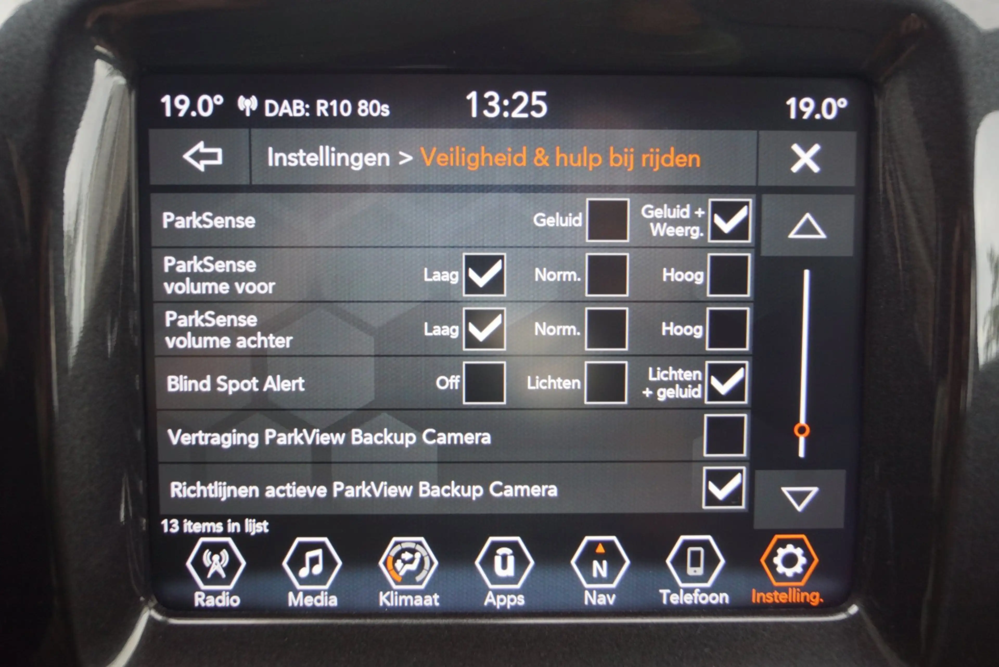 Jeep Compass 1.3T S Autom Leder Sportst Stoel/Stuurverw Navi Ca — photo 50