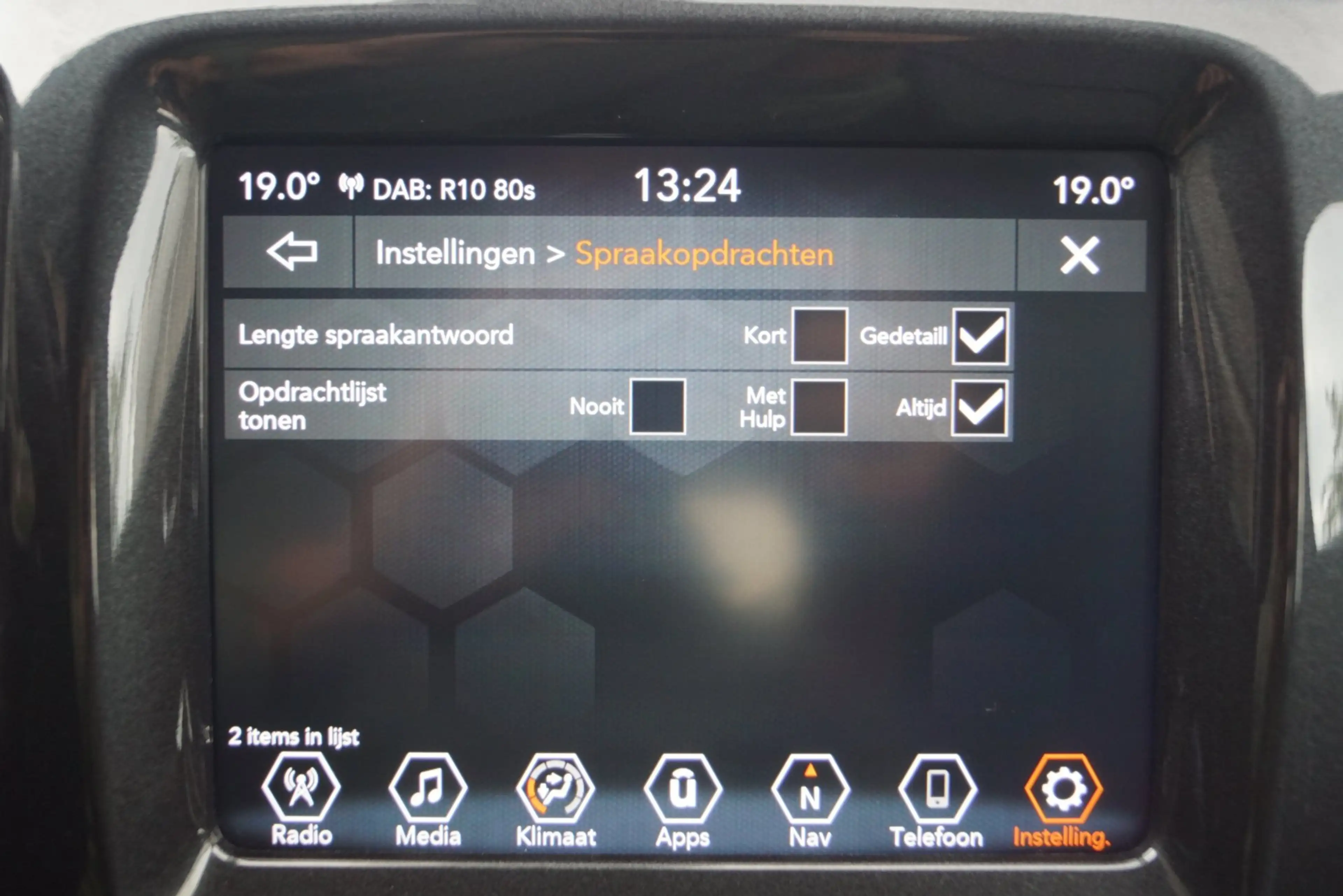 Jeep Compass 1.3T S Autom Leder Sportst Stoel/Stuurverw Navi Ca — photo 48