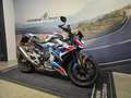 BMW M 1000 R GARANTIE PREMIUM 24 MOIS - thumbnail 9