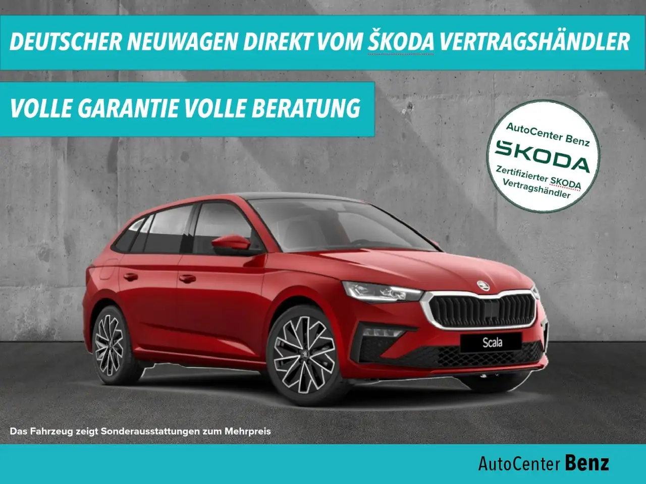 Skoda Scala