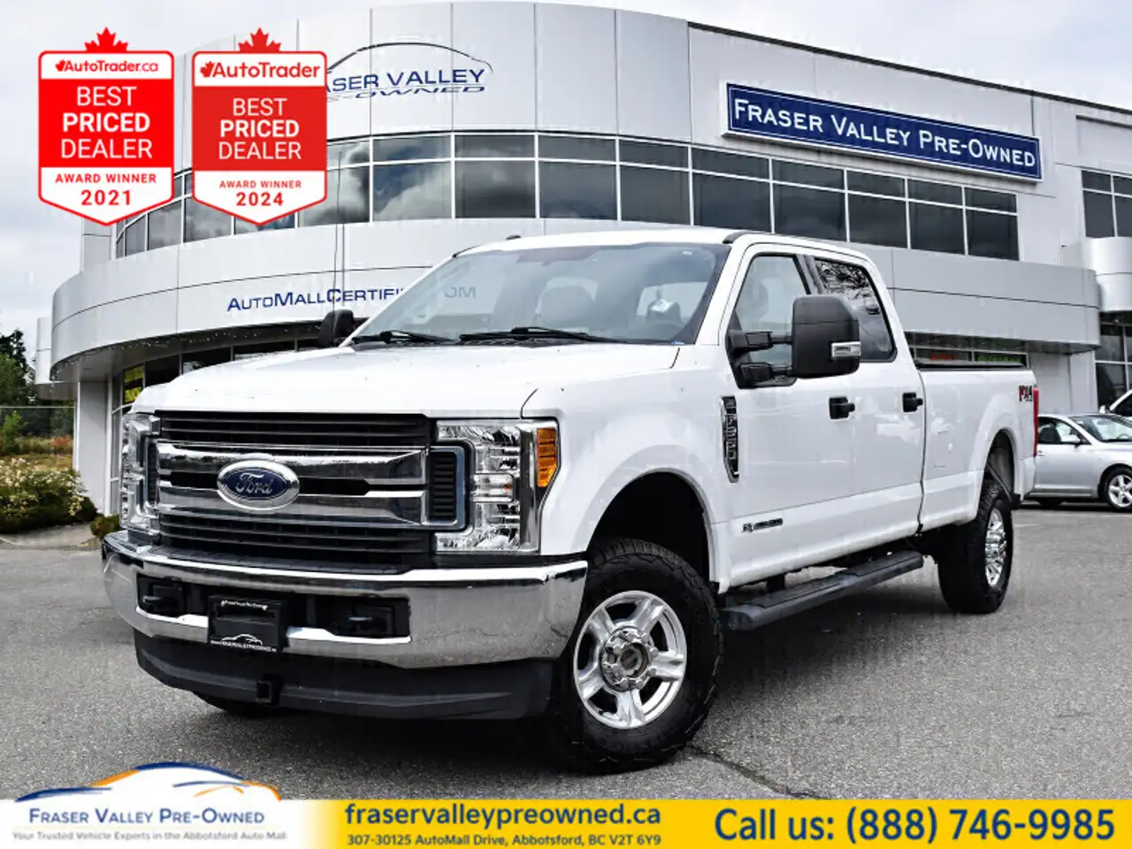 2017 Ford F 350