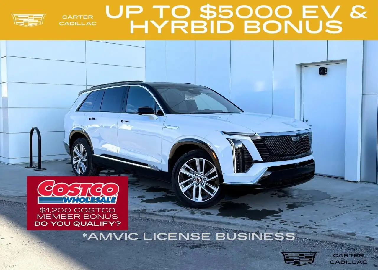 2026 Cadillac Vistiq