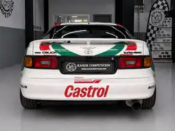 Toyota Celica second hand de vânzare - AutoScout24