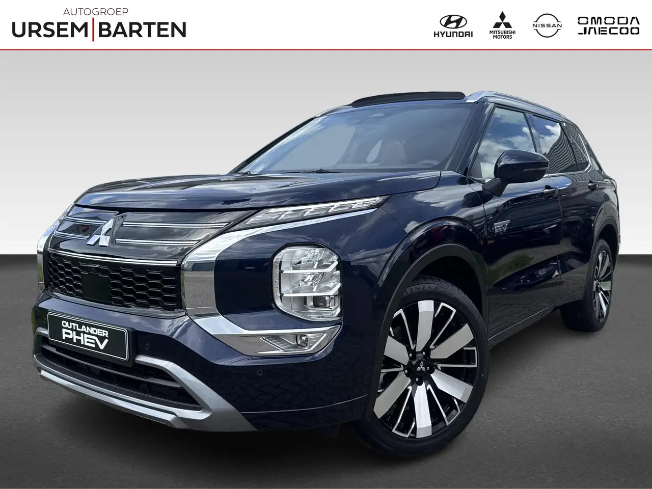Mitsubishi Outlander 2026