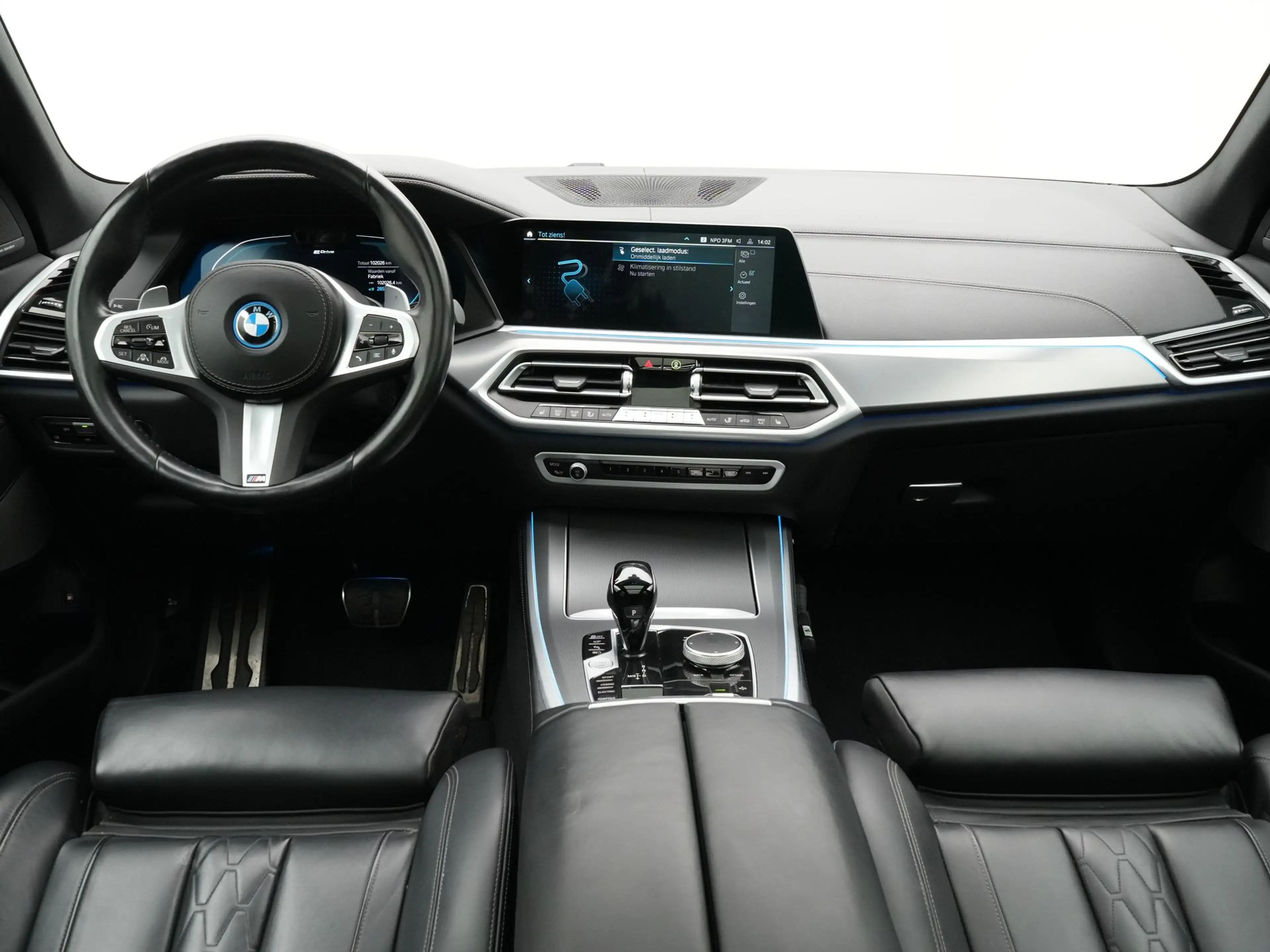 BMW X5 xDrive45e High Executive SoH 95% — photo 12