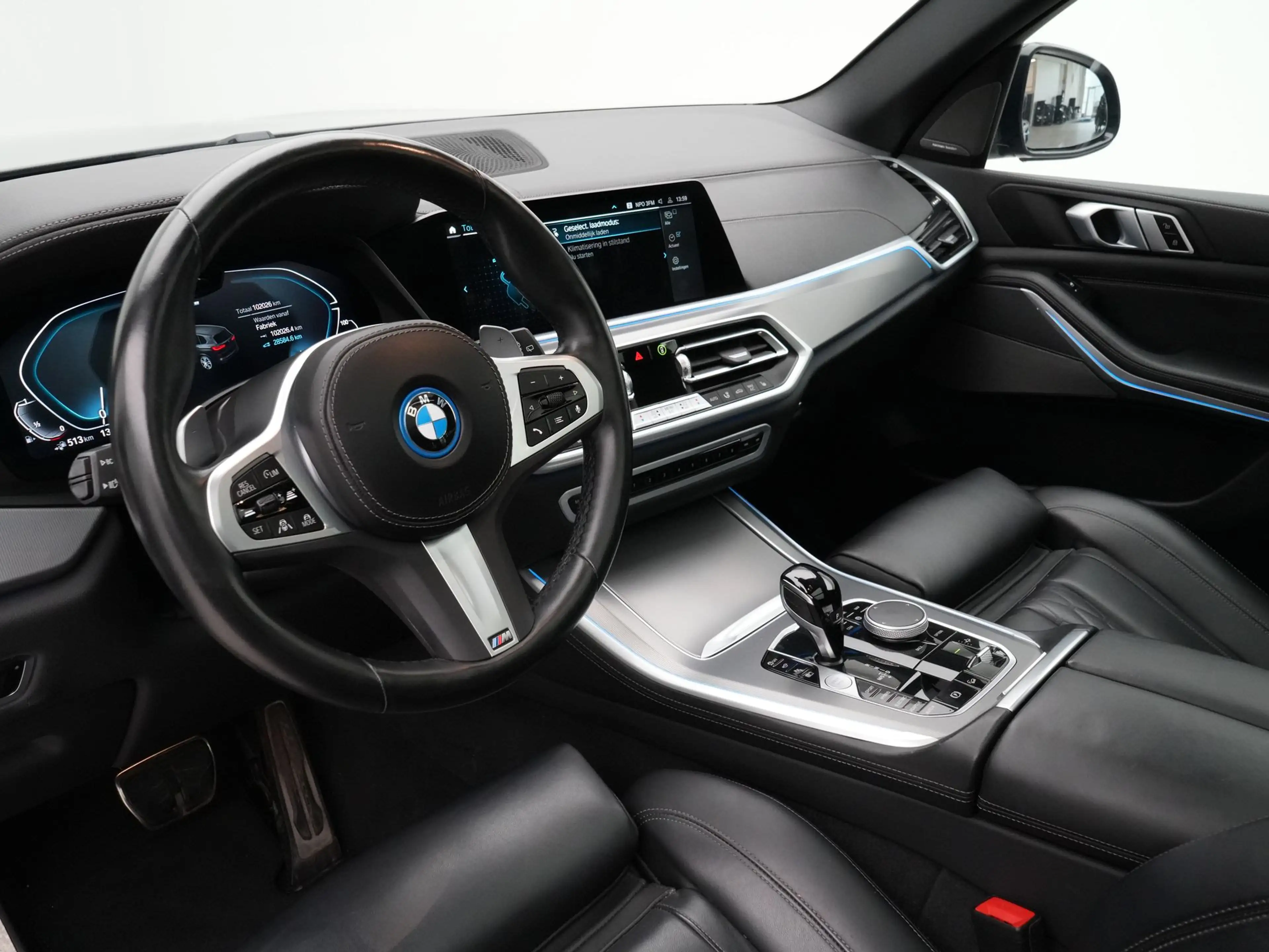 BMW X5 xDrive45e High Executive SoH 95% — photo 2