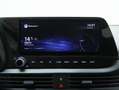 Hyundai BAYON 1.0 T-GDI Premium | Stoelverwarming | LED | BOSE Grijs - thumbnail 29
