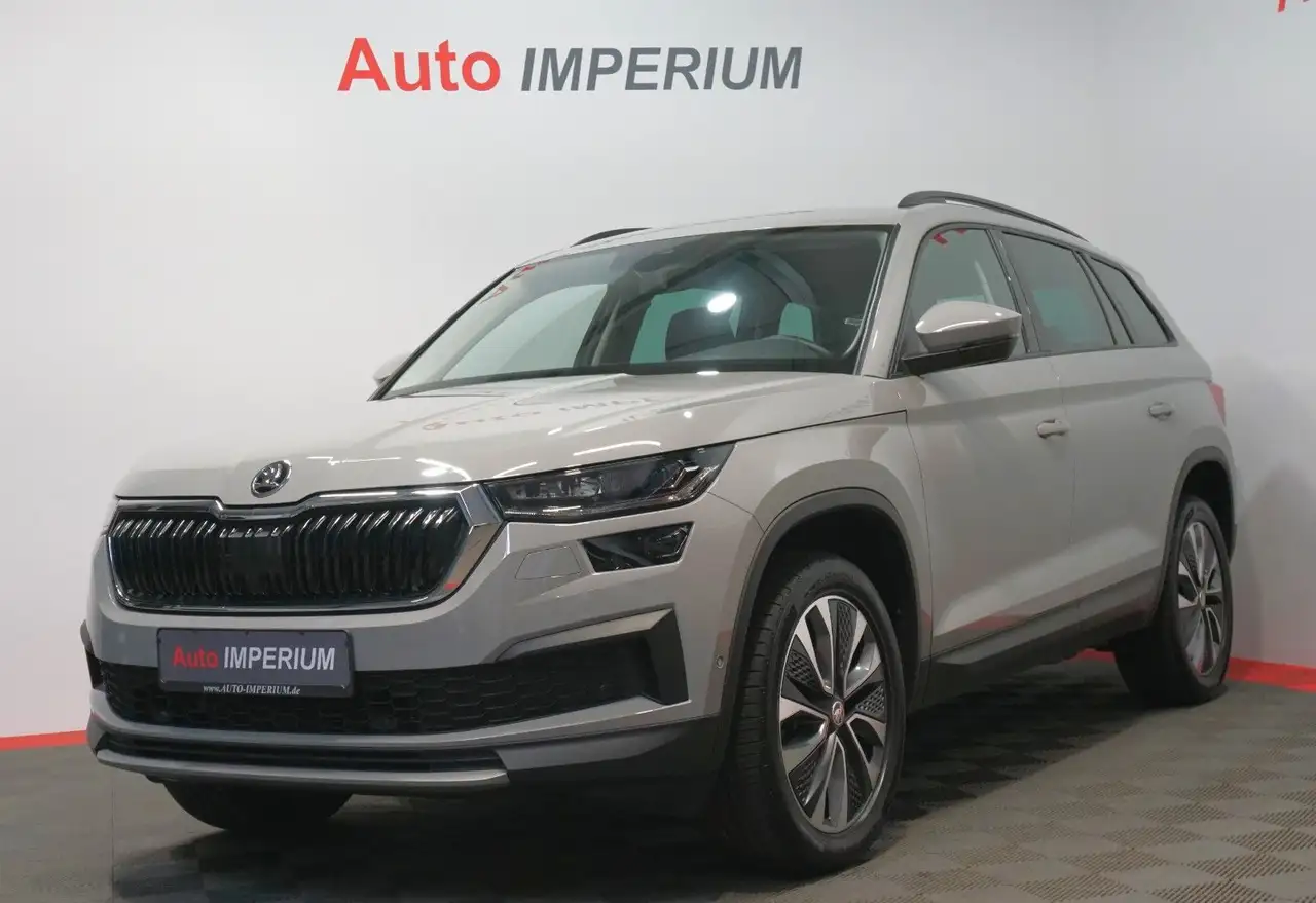 Skoda Kodiaq 2022