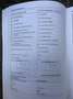 Volkswagen Golf Variant Golf Variant Trendline BMT 1,6 TDI Trendline Grau - thumbnail 28