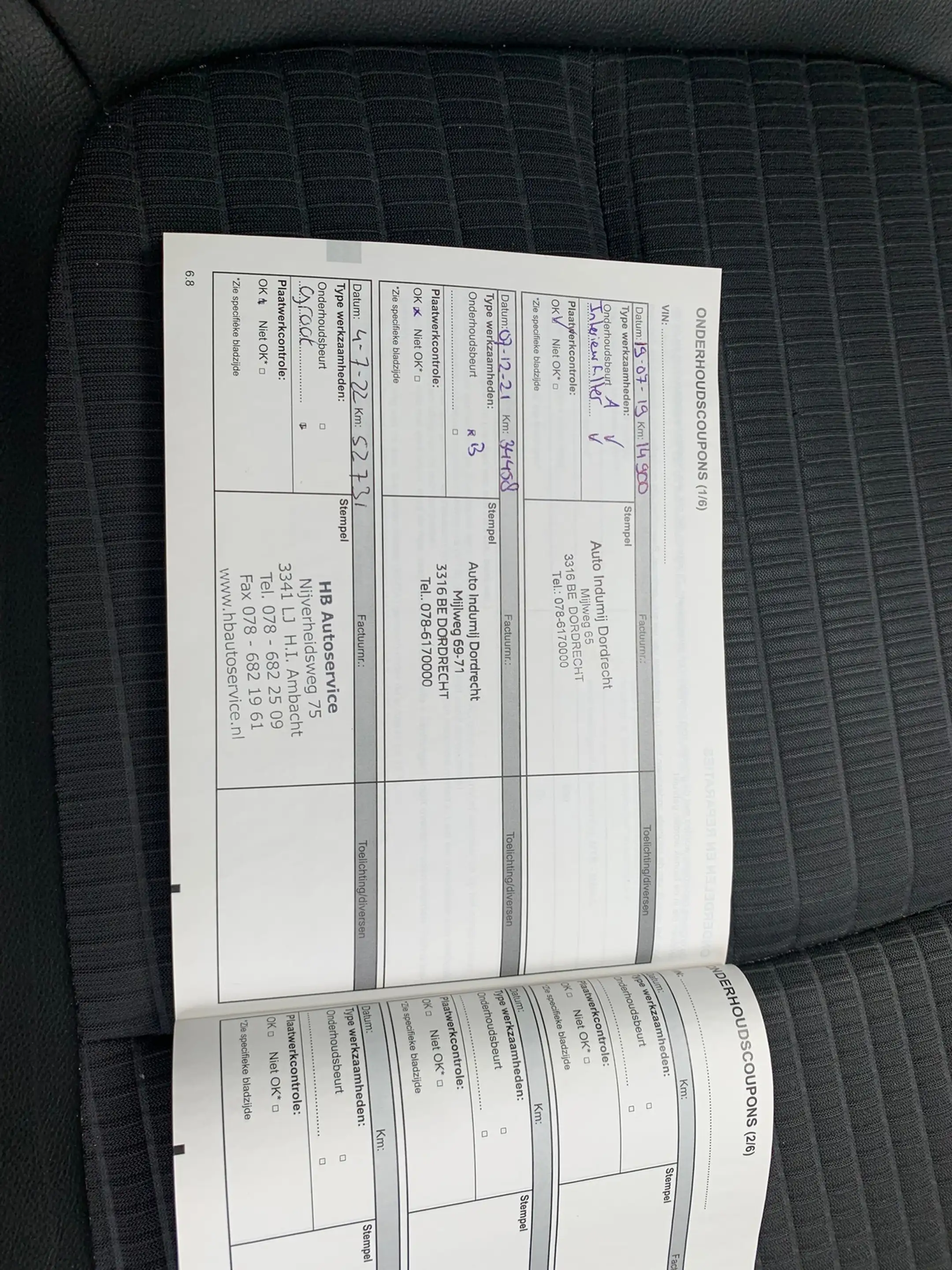 Renault Kadjar 1.2 TCe Bose|Automaat|103000KM|Navigatie| — photo 24