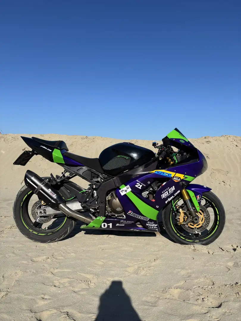Kawasaki Ninja ZX-6R - 1