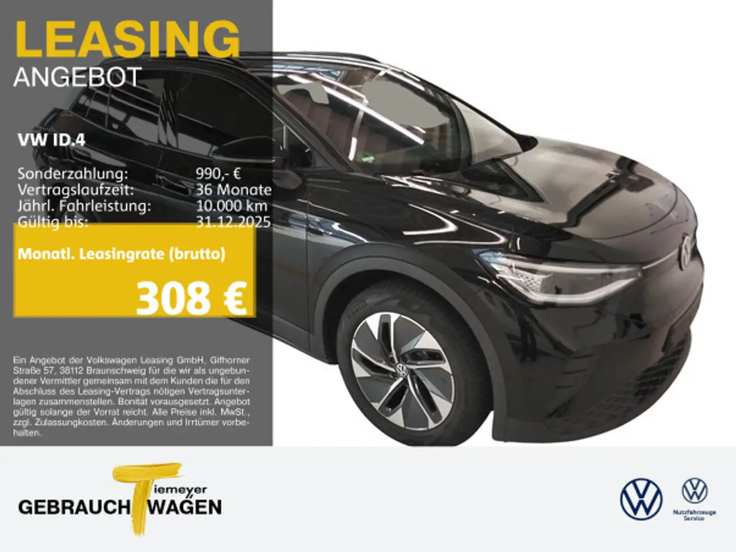 Volkswagen ID.4 PURE LM19 IQ.LIGHT NAVI WÄRMEPUMPE Schwarz - 1